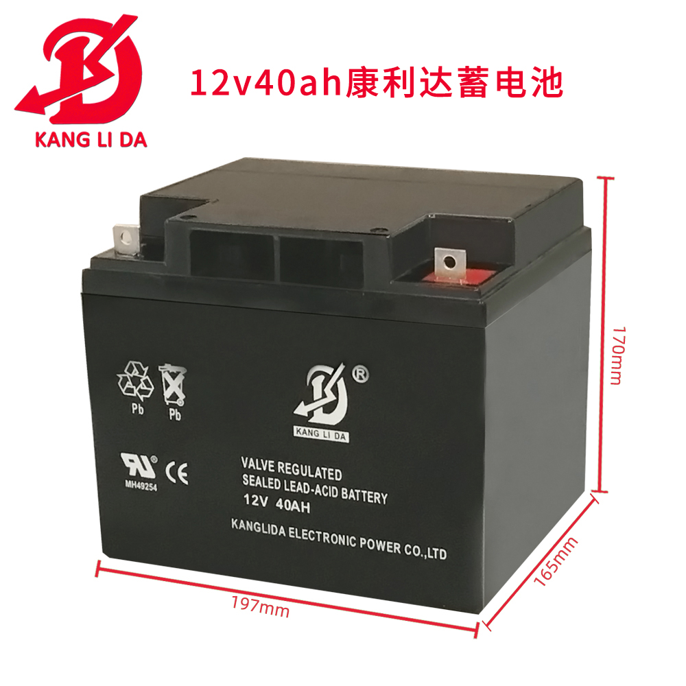 12v40ah蓄電池 電梯應(yīng)急