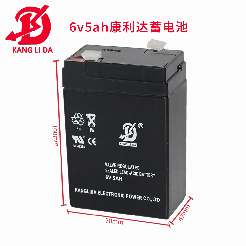 康利達(dá)6V5AH免維護(hù)鉛酸